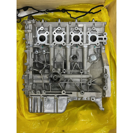 Kaufen Sie MOTOR Neuer Suzuki M16A - Neuer Motor