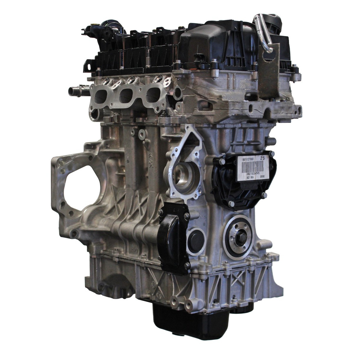 Vti Engine Shell Buy DS 1.2 VTI bare remanufactured engine