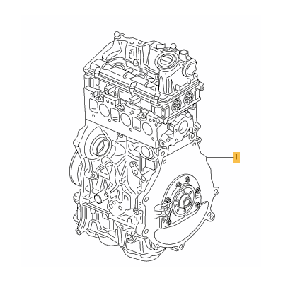 Kaufen Sie einen Motor vom Typ SKODA CUS.
