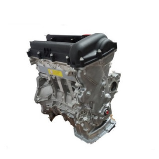 Buy new bare ENGINE manufacturer clearance -